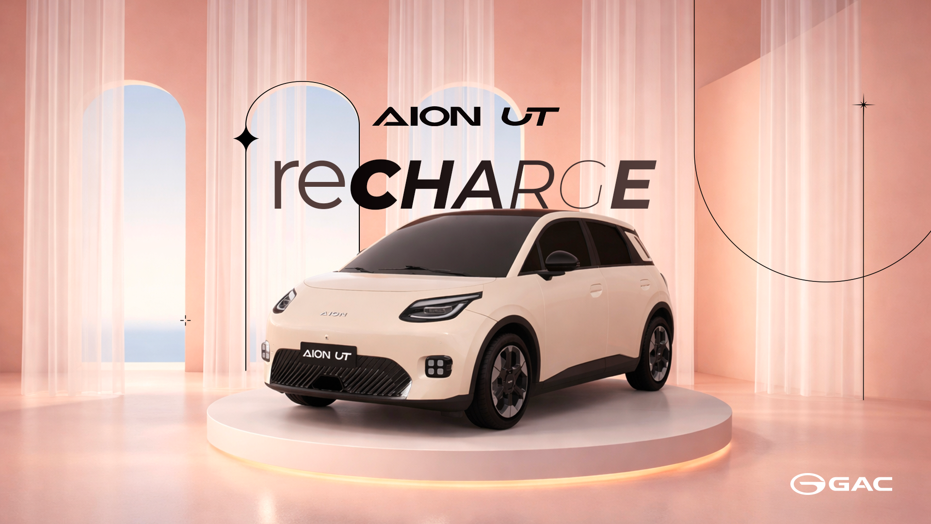 GAC AION UT reCHARGE warm key visual