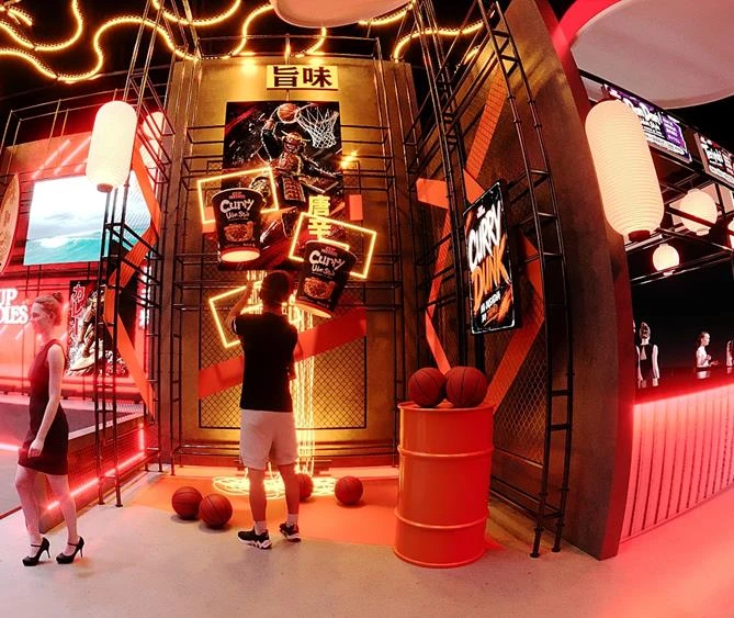 Curry Dunk activation