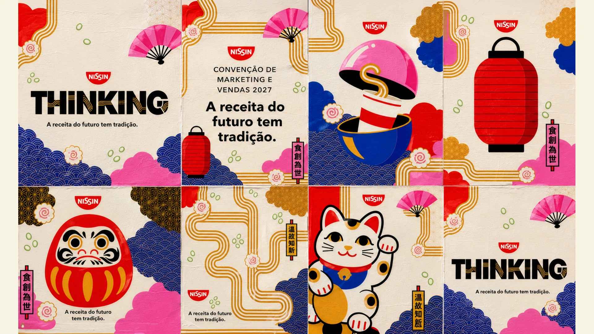 Modular graphic poster system with Nissin Thinking visual identity