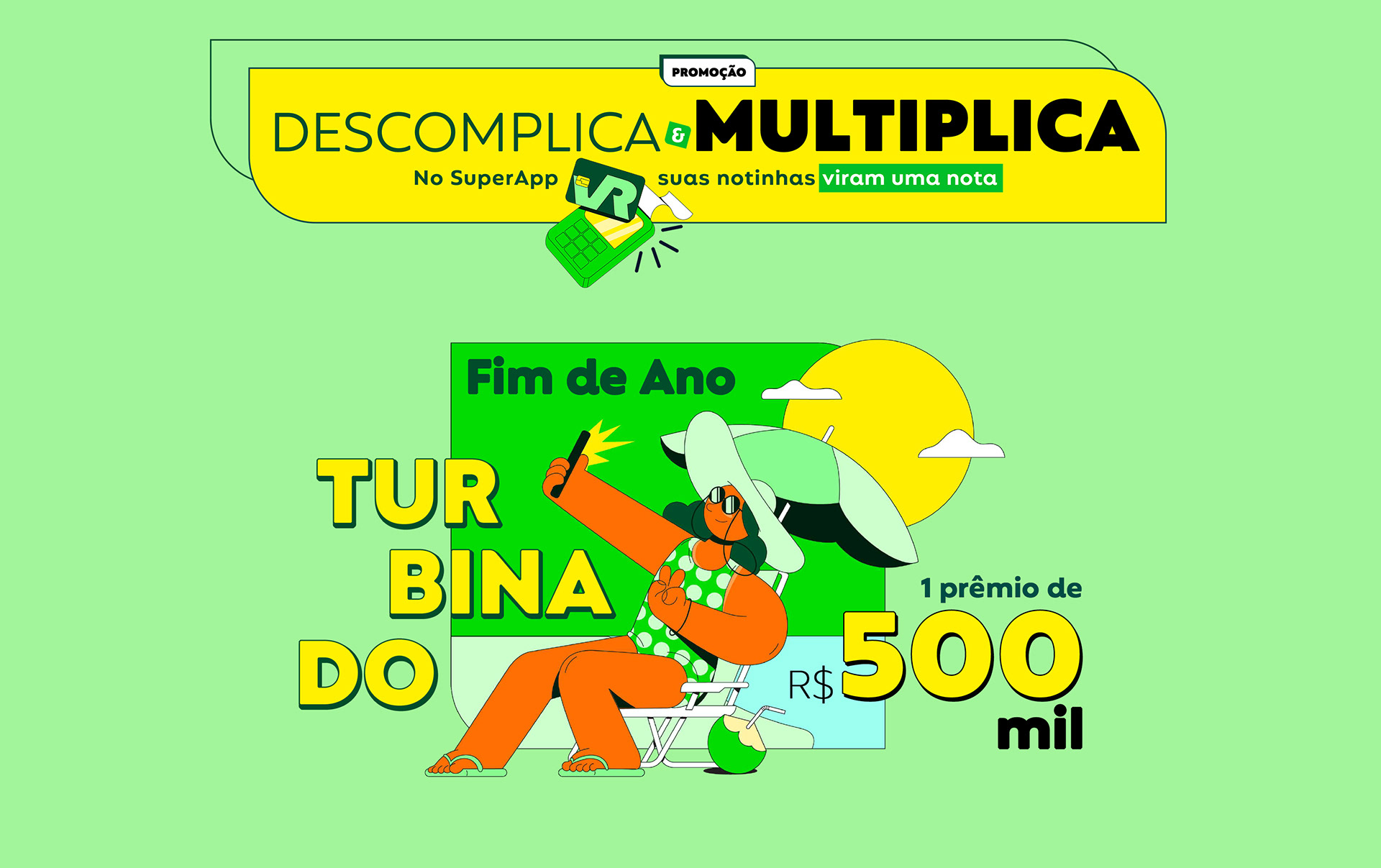 VR Turbina do Fim de Ano campaign key visual variation